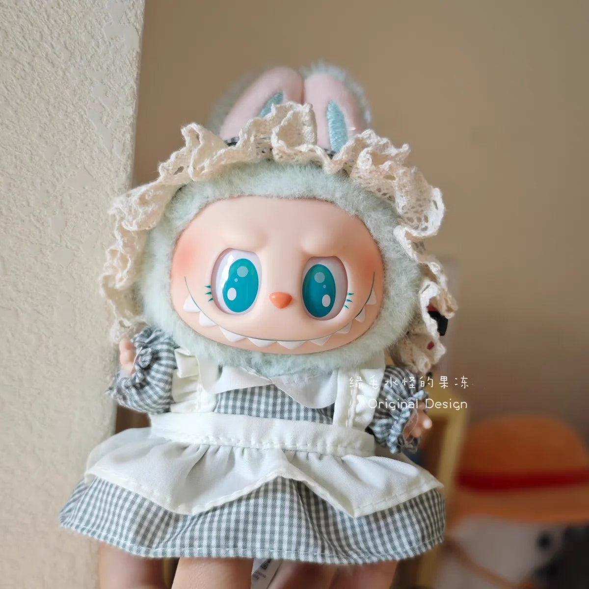 Stylish Labubu Doll Outfits